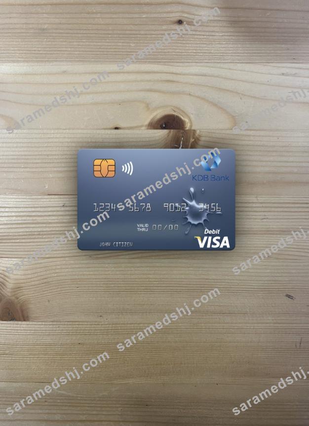 Uzbekistan KDB Bank visa debit card photolook front